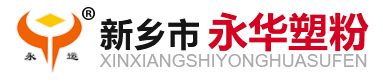 新鄉(xiāng)市藍(lán)溪科技有限公司